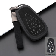 雷靜專(zhuān)用長(cháng)安univ鑰匙套cs75plus逸動(dòng)unit車(chē)cs55歐尚x5殼x7扣z6翻毛皮 H4款-黑色-皮帶扣