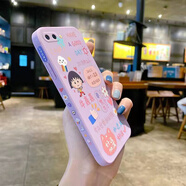 優(yōu)囹 OPPOR11手機殼R11plus直邊全包r11st可愛(ài)男女新款r11t硅膠軟殼套 【直邊軟殼】好運加滿(mǎn)小丸子 OPPO R11plus