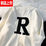 簡方位冬天潮汕毛衣男生外穿大朗線衣打底衫圓領(lǐng)毛衣男秋冬季潮牌ins潮 杏色 10XL m 90-105斤