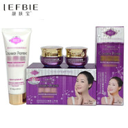 韓紀（Hankey） 靚膚寶膠原肽白里透紅面部護膚品套裝化妝品 二件套+潔面乳