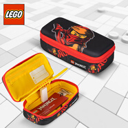 LEGO樂高筆盒文具盒鉛筆盒學(xué)生雙層立體硬男幻影忍者男黑紅 20027