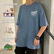 嘉曄新品短袖T恤男帥氣短袖男T恤原創(chuàng)潮牌潮流體恤街頭學(xué)生帥氣半截袖 kpt519淺藍(lán)色 L 175/88A