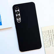 布諾林 魅族20Pro進(jìn)口液態(tài)硅膠保護(hù)殼meizu 20手機(jī)殼新款輕薄全包邊親膚軟糯防摔外殼男款女 進(jìn)口非磁吸液態(tài)硅膠殼-質(zhì)感黑 魅族 20 Pro