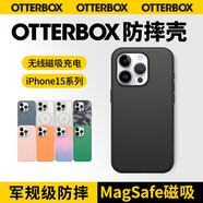 OTTER BOX正品Symmetry磁吸系列適用iphone15/Pro/ProMax蘋(píng)果手機殼透明防摔保護殼時(shí)尚簡(jiǎn)約 黑色 iPhone15 Pro