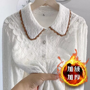 Lauaird 2023新款秋季上衣女蕾絲娃娃領(lǐng)加絨打底衫洋氣百搭流行 T恤衫 白色【加絨加厚】 M 【建議100斤內】