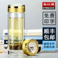圣以諾（STINOCK） 圣以諾雙層玻璃杯龍行天下車(chē)載便攜直筒隔熱夏季男高硼硅大容量透明高檔杯子 220ml