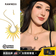RAWNESS太陽鎖骨鏈 小眾輕奢疊戴項鏈鈦鋼項鏈送女朋友禮物520情人節(jié)禮物 滿鉆款【短鏈41cm】