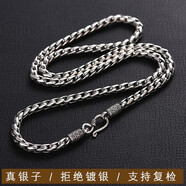 羅泰老銀匠S925銀飾品男士項鏈粗款霸氣個性銀鏈子 復古泰銀鎖骨鏈潮男配飾 60cm 重約60克