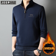 吉普（JEEP）衛(wèi)衣男立領(lǐng)加絨加厚男士上衣2023秋季新款寬松休閑半拉鏈長(zhǎng)袖體恤 寶藍(lán)色 M
