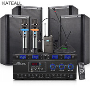 凱立歐（KATEALL） 會(huì)議室音響套裝組合 8英寸專業(yè)會(huì)議音響 KTV店鋪培訓(xùn)系統(tǒng)設(shè)備藍(lán)牙功放壁掛式音箱U段無(wú)線話筒 K280功放+T8S音箱4只+F18（4只任搭）