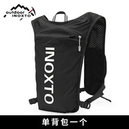 INOXTO鷹圖戶(hù)外運動(dòng)越野登山背包5L輕柔速干馬拉松徒步騎行跑步雙肩背包 黑配白僅背包+口哨