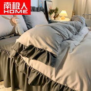 南極人（Nanjiren）家紡韓式ins少女心公主風(fēng)床上四件套被套床單被套床裙款4 仙本娜-奶茶色J 1.8m床單款四件套(被套200x230)