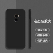 勞弗（LAOFU） 小米mix2/mix 2S手機殼 小米mix2S硅膠殼全包防摔保護套男女個性潮 小米mix2-經(jīng)典黑