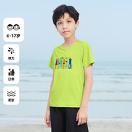 TOREAD kids探路者兒童T恤男女春夏超輕速干干爽透氣半袖打底衫t恤短袖 原野綠QAJJBL83231 120