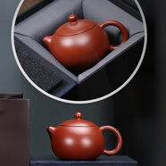 樸茗閣套裝宜興紫砂壺純手工原礦大紅袍西施壺泡茶壺重陽(yáng)節禮物送老師 大紅袍西施-單壺 220毫升 201mL(含)-300mL(含)
