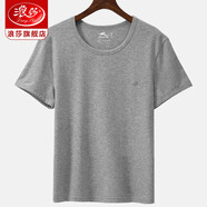浪莎短袖T恤男半袖體恤衫透氣半截袖男士夏天汗衫衣服五分上衣男裝 灰色 180/XXL
