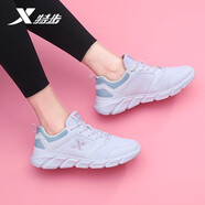 特步（XTEP）女鞋跑步鞋2025秋季網(wǎng)面透氣輕便緩震跑鞋運(yùn)動鞋子女休閑百搭 淺灰紅 38