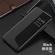 有朋 華為mate20手機殼mate20pro翻蓋式智能保護套mate20保時(shí)捷皮套mat20全包防 華為mate20【靜夜黑】智能側窗+配全屏膜