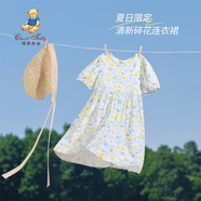 Classic Teddy兒童連衣裙女童公主裙中大童裝夏季薄款裙子夏裝衣服兒童節(jié)禮物 水墨花園滿印水墨蘭花 110