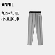 安奈兒（Annil）童裝女童打底褲加絨加厚冬黑色彈力保暖修身長褲子 淺暮花灰 150cm
