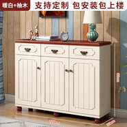 金億奧/JYA鞋柜歐式多功能儲物裝飾柜鞋柜簡(jiǎn)約現代地中海風(fēng)格鄉村門(mén)廳柜 JYA21：120_33_92柚木色