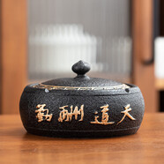 板谷山陶瓷煙灰缸大號(hào)防飛灰辦公室客廳家用創(chuàng)意個(gè)性煙缸禮品隨機(jī)款發(fā)貨
