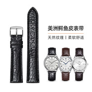 美洲圓紋鱷魚皮手表帶 男真皮女表鏈適用于卡地亞浪琴歐米茄百達(dá)翡麗萬國天梭愛彼艾美格拉蘇蒂 黑色同色線丨銀色扣 20*18mm