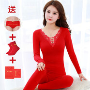 本命年大紅色秋衣秋褲女套裝韓杰美打底結婚常規貼身薄款保暖內衣女套裝 8831大紅色 均碼80-150斤（盒子+襪子+內褲）