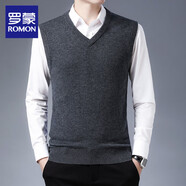 羅蒙羊毛馬甲背心男秋冬純色套頭V領(lǐng)針織衫無(wú)袖毛衣男裝RMI5灰色M