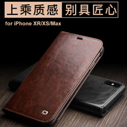 洽利 真皮適用蘋果11 pro手機(jī)殼保護(hù)套iPhoneXS Max/xr/x超薄翻蓋插卡皮套防摔男款 Xs經(jīng)典黑色【5.8英寸】