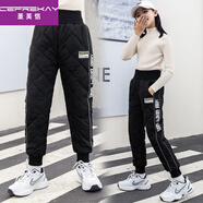 圣芙愷（CEFREKAY）女童羽絨褲加厚加絨棉高腰中大童小學(xué)生男孩白鴨絨保暖羽絨褲外穿 黑色 170 cm