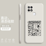 紀(jì)普（JENPOONR） oppoa35手機(jī)殼 a32液態(tài)硅膠a15全包直邊a3保護(hù)套防摔卡通動漫個性創(chuàng)意男女潮牌手機(jī)套 【象牙白-YT120太空宇航員】 OPPOA32