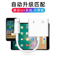 森然（Seeknature） ST10mini3直播聲卡麥克風套裝手機直播錄音k歌聲卡麥克風無線話筒電腦筆記本直播設(shè)備吃雞變聲器 無損音質(zhì) 蘋果轉(zhuǎn)接頭 【力薦款】森然高聲卡