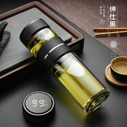 杯鑫格茶水分離杯 泡茶杯男女士大容量雙層玻璃水杯旅行便攜濾茶杯辦公室喝茶杯數(shù)顯茶葉杯防燙透明杯子 黑色禮盒包裝帶手提袋500ml