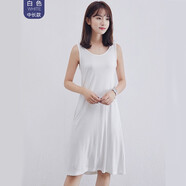 時尚吊帶背心裙打底衫外穿遮肚過膝連衣裙吊帶裙大碼裙夏 白色-中長款 M 80-110斤
