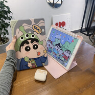 崇尚美iPadair3保護套卡通帶筆槽iPad10代保護殼10.9寸air5/4全包iPadmini6亞克力材質(zhì)iPadPro2024保護殼 亞克力卡通【小新零食】特價(jià)沖量 iPadAir3/Pro 