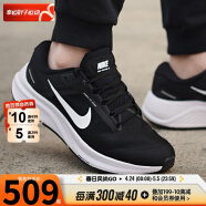 耐克（NIKE）耐克（NIKE） 官方 舰店男鞋 24夏季新款运动鞋子气垫AIR ZOOM透 登月24/STRUCTURE/AIR ZOOM 42