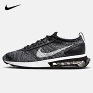 耐克（NIKE）男鞋 夏季新款A(yù)IR MAX 氣墊鞋運動輕便網(wǎng)孔透氣休閑鞋跑步鞋 DJ6106-001飛線編織網(wǎng)孔透氣 42.5