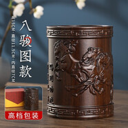 易水閣【教師節禮物送老師】實(shí)木筆筒高顏值辦公桌收納擺件黑檀木筆筒 馬到成功款筆筒