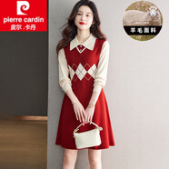 皮爾卡丹（pierre cardin）小個(gè)子娃娃領(lǐng)針織連衣裙2025新款女秋冬季的打底毛衣裙女裝秋 紅色 2XL