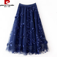 皮爾卡丹（pierre cardin）網(wǎng)紗刺繡半身裙溫柔氣質(zhì)中長(zhǎng)裙立體花朵重工紗裙小清新仙女裙 深藍(lán) 均碼