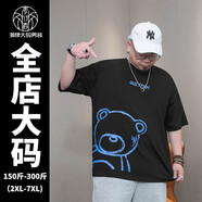 紡布者（PENNY PEI）重磅大碼男裝短袖T恤男胖子加肥加大肥佬寬松半袖新款 黑色 4XL (200-225斤)