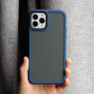 LIKGUS 適用于蘋果11手機殼iPhone11Pro Max全包保護套磨砂氣囊防摔簡約硬殼男女款 iPhone 11  6.1英寸【 深藍色】