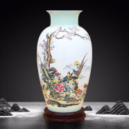 景德鎮(zhèn)陶瓷器新中式影青粉彩瓷花瓶工藝品客廳擺件家居酒柜玄關(guān)書房電視柜辦公室博古架茶室裝飾品瓷瓶擺設(shè) 青釉粉彩錦上添花觀音瓶（配旋轉(zhuǎn)底座+證書）