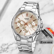 卡西歐（CASIO）手表男 商務(wù)休閑簡(jiǎn)約 指針 防水石英男表學(xué)生表考試表 MTP-1375D-7A2