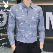 花花公子（PLAYBOY）高端長(zhǎng)袖襯衫男春季新款修身男士休閑襯衣抗皺上衣服 304牛仔藍(lán) 2XL