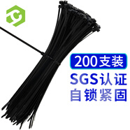 彩弘 3.6mm*200mm*200支裝 黑色 自鎖式尼龍?jiān)鷰?電腦理線帶小號固定捆扎線帶勒死易拉得緊綁狗繩收束帶