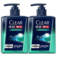 清揚爽膚潔面啫喱深層清潔毛孔清爽控油洗面奶潔面膏酷爽潔面乳 爽膚抗痘潔面啫喱190g*2 清揚男士