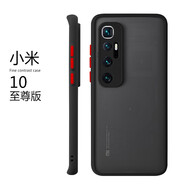 諾康士適用 小米手機殼pro磨砂殼男女保護套防摔保護殼液態(tài)硅膠s青春版鏡頭全包邊MI手機殼網(wǎng)紅情侶