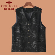 俞兆林（YUZHAOLIN）中老年春秋裝燈芯絨馬甲女奶奶外套小個(gè)子媽媽開(kāi)衫馬夾老太太背心 黑色 2XL (參考90-110斤)